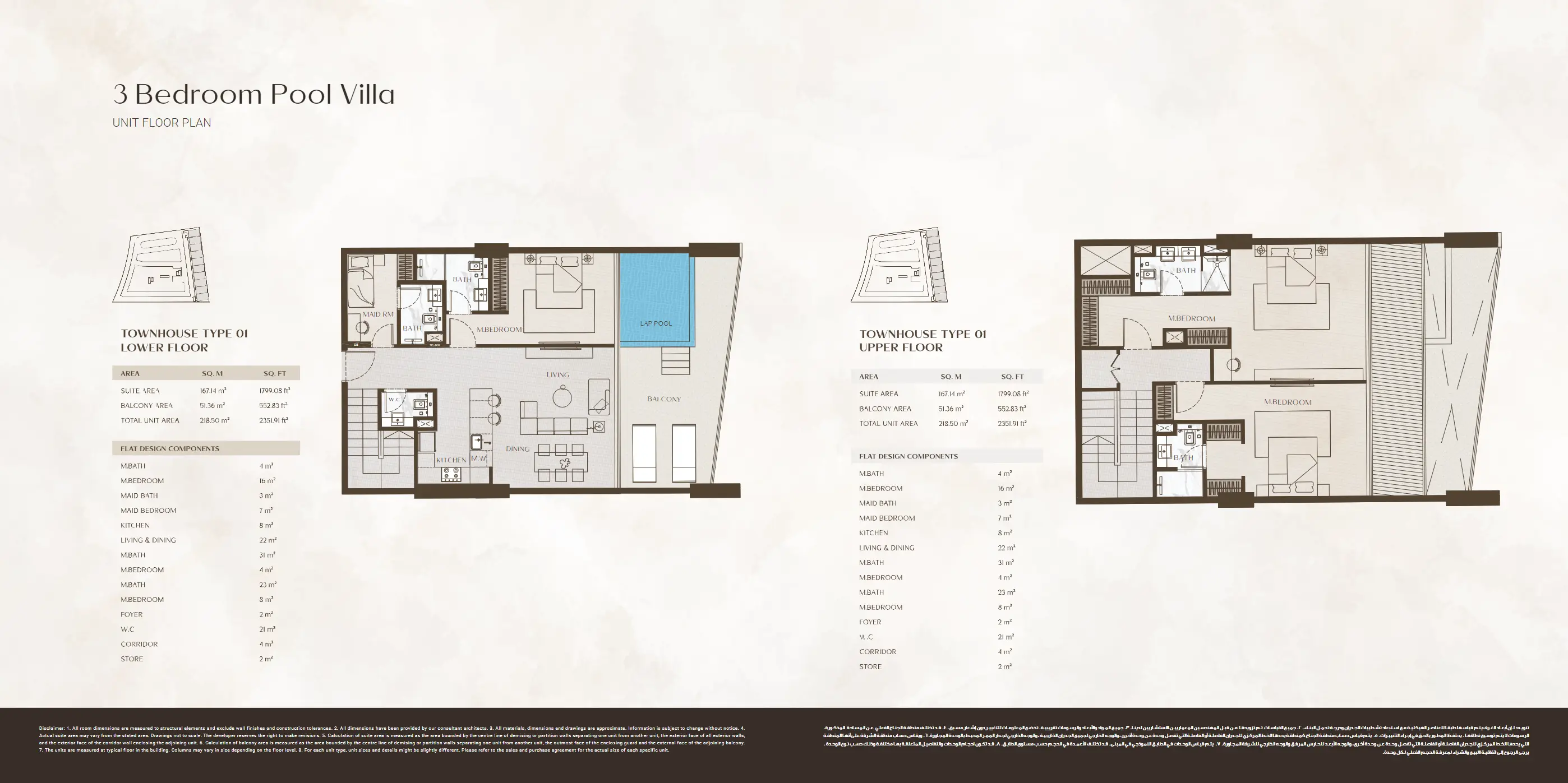 3 BHK Pool Villa - 2351.93 Sq. ft.